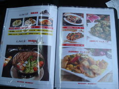 菜单-太原面食店(解放路店)