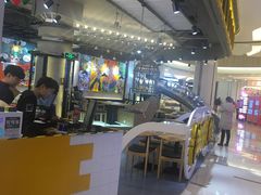 -BOPEYE·波派炸鸡(河西中央商场店)