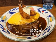 -北极星(梅田店)