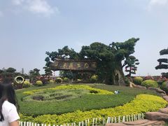-长廊欢乐园