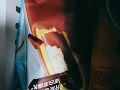 -HappyMiss花满楼·鲜花饼·鲜花茶·伴手礼(上海环球港店)