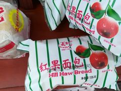 -百年义利(东直门店)