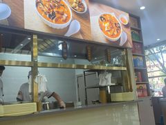 -方中山胡辣汤(通州店)