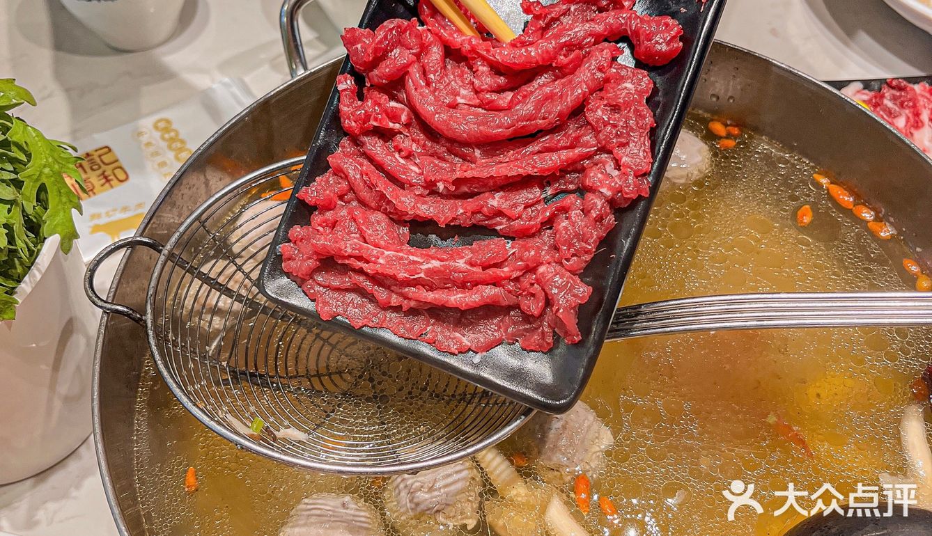 苏州坠好吃的潮汕牛肉火锅‼️新店58折冲
