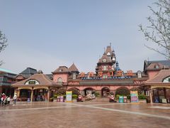 -郑州方特梦幻王国