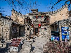 -山西王家大院