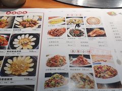 菜单-锅来乐地锅鸡(安亭店)