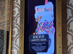 -酷巧·巧克力糖果店