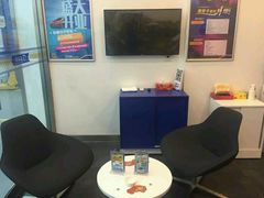 -车享家汽车养护中心(永胜中路店)