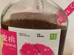 -奈雪的茶(kkone店)