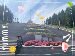 -北极星广场