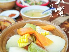 -朱大嘴肥肠血旺(福字街店)