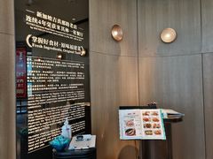 -莆田餐厅PUTIEN(西安万象天地店)