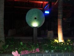 -厦门日月谷温泉渡假村