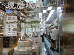-三两粉(莲塘华润万家店)