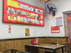 -星城辉记面粉店(IFS国金店)