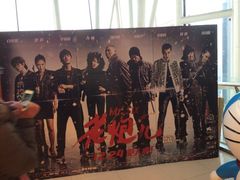 -万达影城(保定万博广场激光IMAX店)