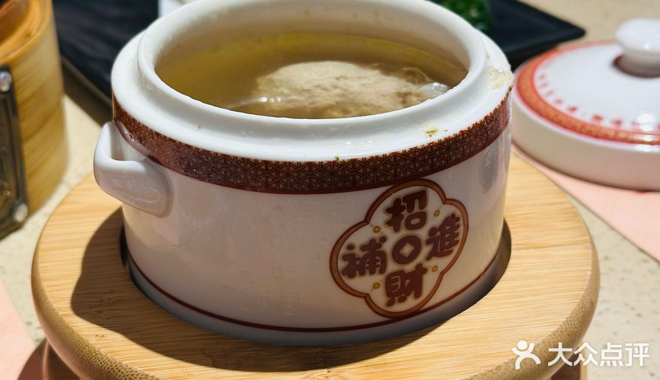 点都徳翻身仗
