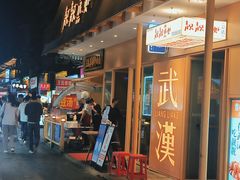 -靓靓蒸虾·头牌蒸虾(雪松路总店)