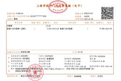 -复旦大学附属妇产科医院(杨浦院区)