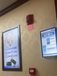 -南京医科大学友谊整形外科医院