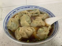 半菜半肉-古徽州馄饨店(宝安路店)