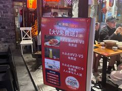 -风波庄(罍街分舵)