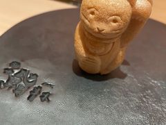 -橼舍鮨青木