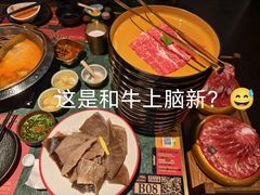 -牛New寿喜烧(金鹰世界店)