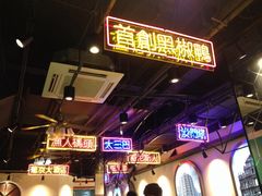 -陈光记烧腊(长寿路店)