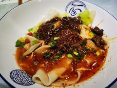 -大嘻咹biangbiang面(历史博物馆店)