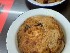 红烧蛋-逸桂禾面馆