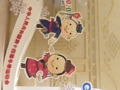 -内蒙古大厦酒店