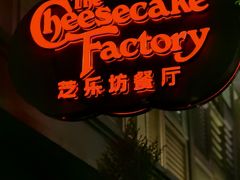 -迪士尼小镇