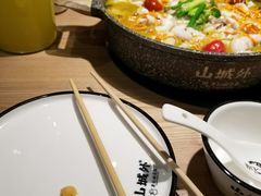 -山城外·非遗酸菜鱼(蜀都万达店)