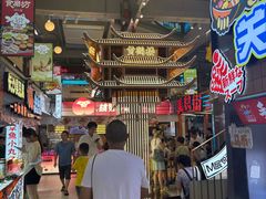 -波波客韩国石锅拌饭(武汉江汉路循礼门店)