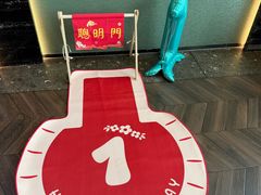 -曼格纳·曼芯馆(杨浦店)
