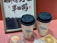 -茶话弄(中贸广场店)