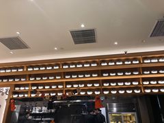 -乐牛私房面家
