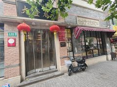 -大壶春(四川中路店)