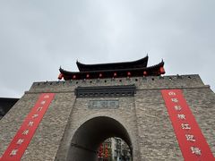 -大南门牛肉包子店