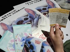 -英皇电影城(平安金融中心IMAX激光店)