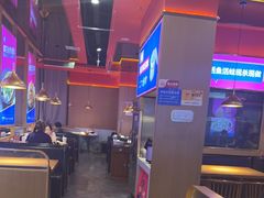 -蜀香三绝·牛蛙·烤鱼·天府炒鸡(安丘泰华店)