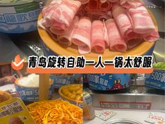 -龍歌自助小火锅(市南金茂湾店)