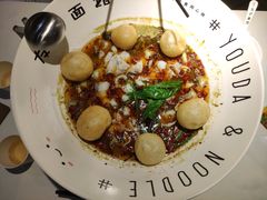 -友达面馆(广州总店)