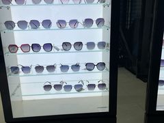 -宝岛眼镜(长沙侯家塘店)