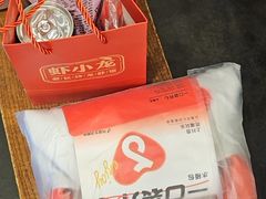 -虾小龙老长沙龙虾馆(坡子街店)