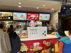 -德克士(安靖店)