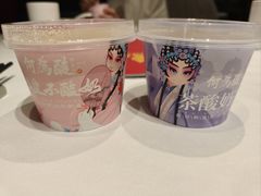 -大鸭梨烤鸭(金色漫香店)