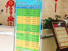 -西湖区图书馆(古墩路)